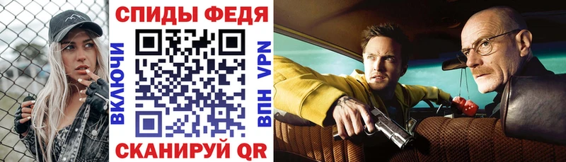 АМФЕТАМИН Premium  дарк нет как зайти  Заволжск 