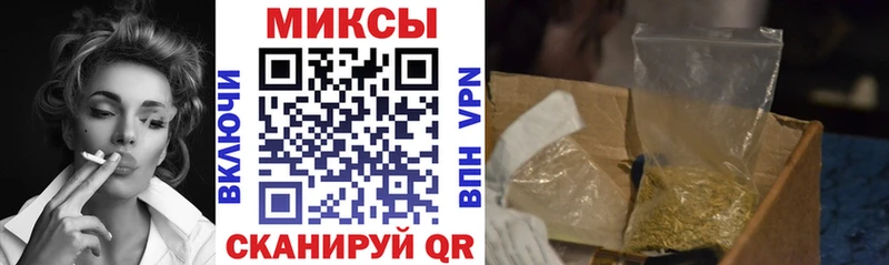 Бутират 99% Заволжск