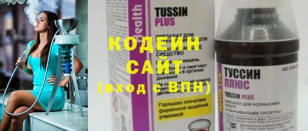 apvp Карталы