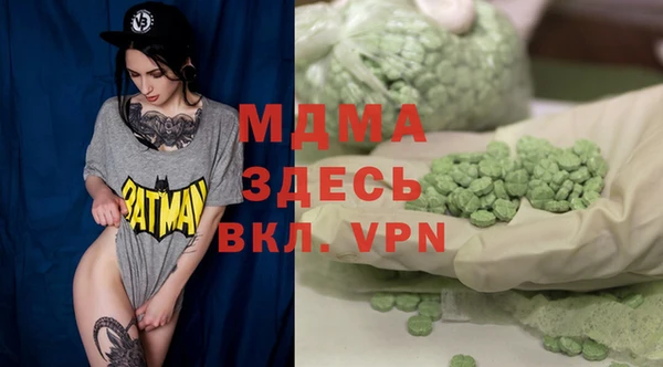 дживик Алзамай