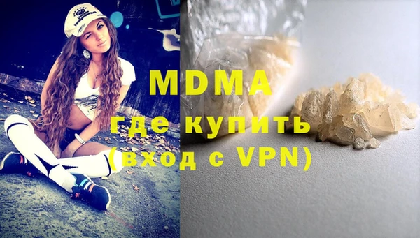 ALPHA-PVP Алексин
