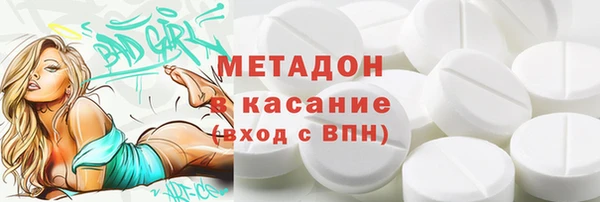 ешки Алексеевка