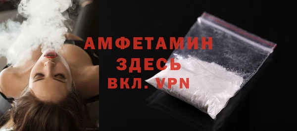 мескалин Корсаков