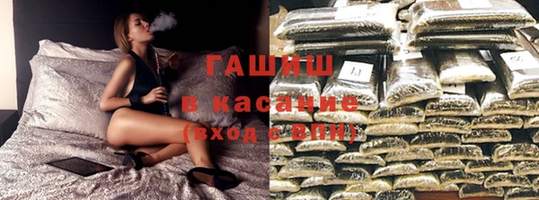 ешки Алексеевка