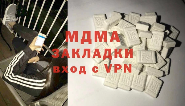 дживик Алзамай