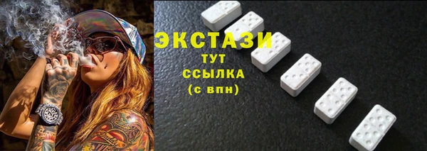 ALPHA-PVP Алексин