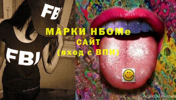 дживик Алзамай
