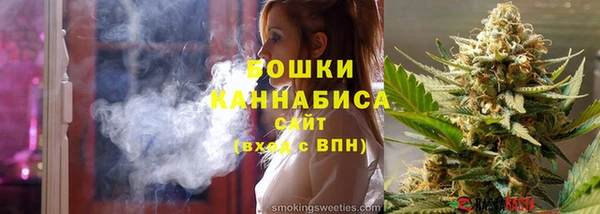 прущая мука Касимов