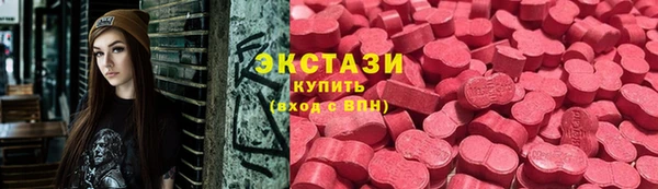 ешки Алексеевка