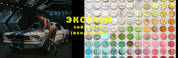 ешки Алексеевка