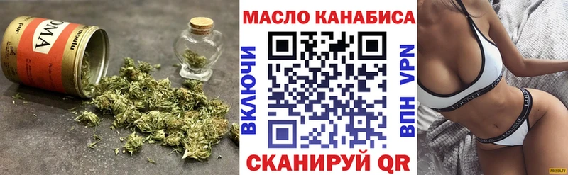 Дистиллят ТГК концентрат Заволжск